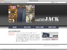 JACKさま